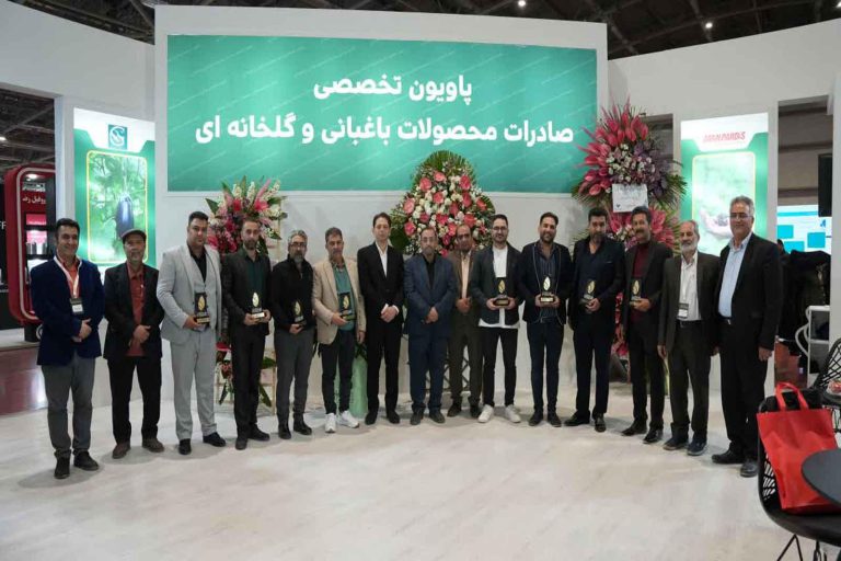 Isfahan iPharm Exhibition has ended