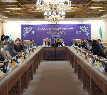 نشست اتحادیه ها و انجمن های صنعت طلا در اولین روز از برگزاری هجدهمین نمایشگاه تخصصی طلا، جواهرات و فلزات گرانبها اصفهان