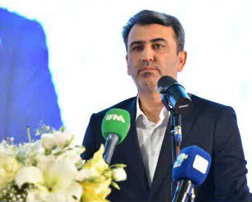 آقای کشانی