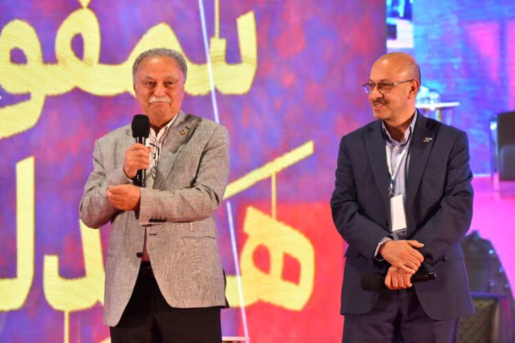 ماهوتی