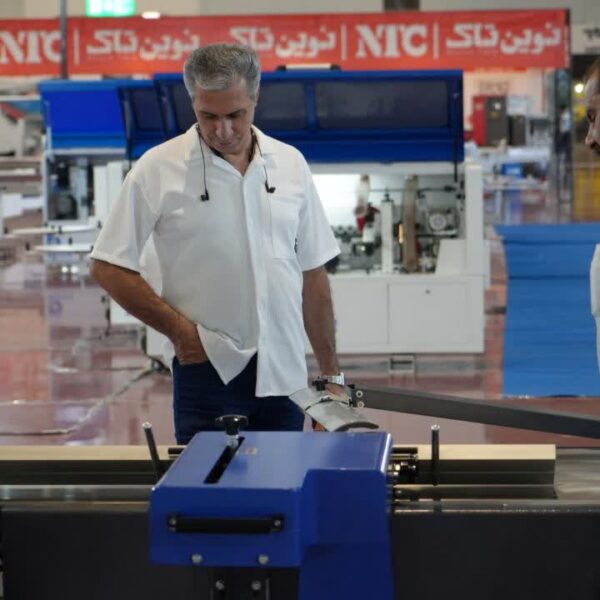 روز چهارم نمایشگاه چوب 1404