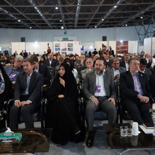 سمفونی همدلی