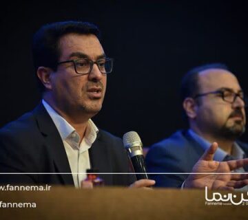 فن نما