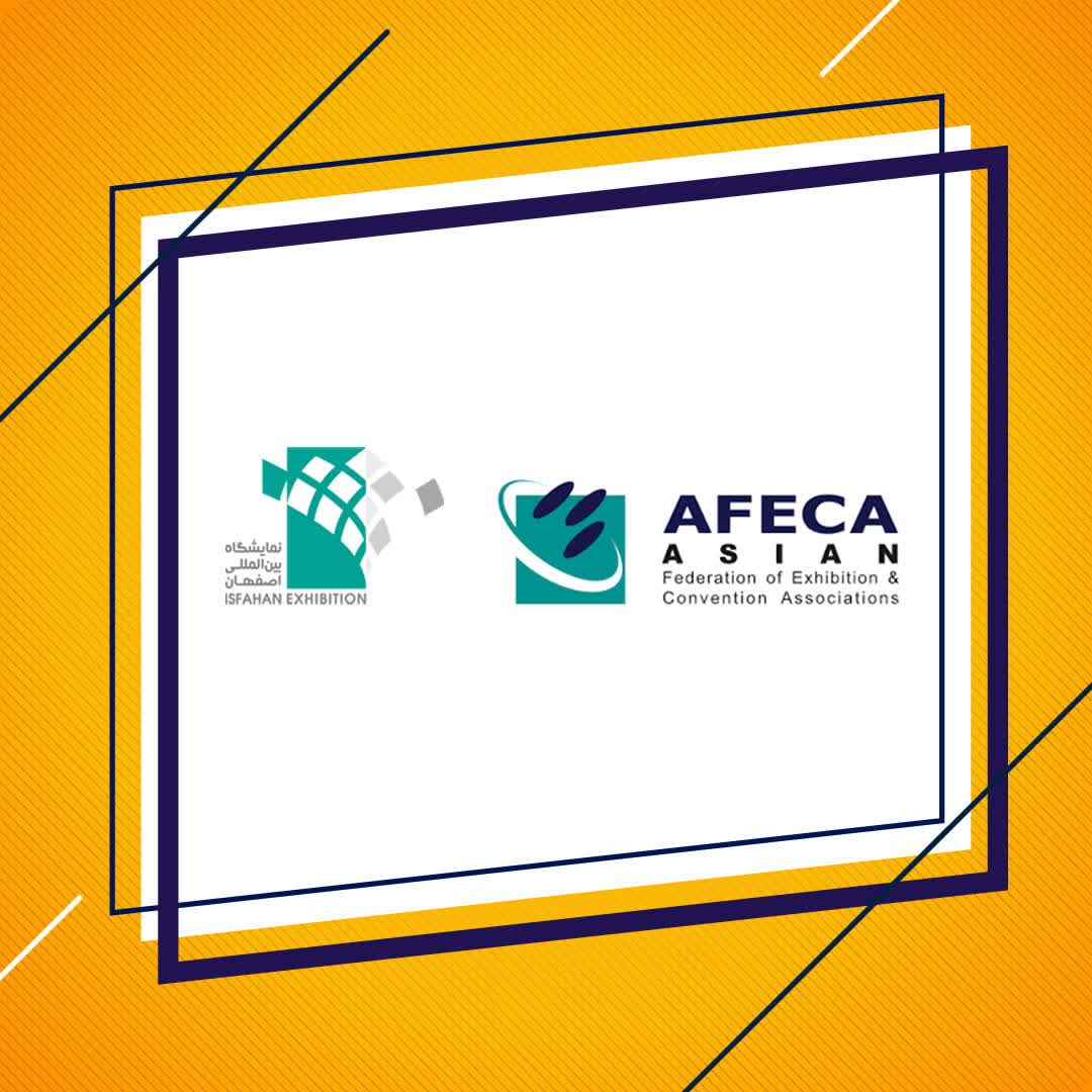 فدراسیون آسیایی