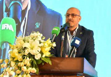 آقای طحانیان