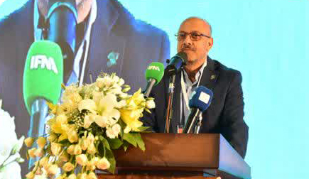 آقای طحانیان