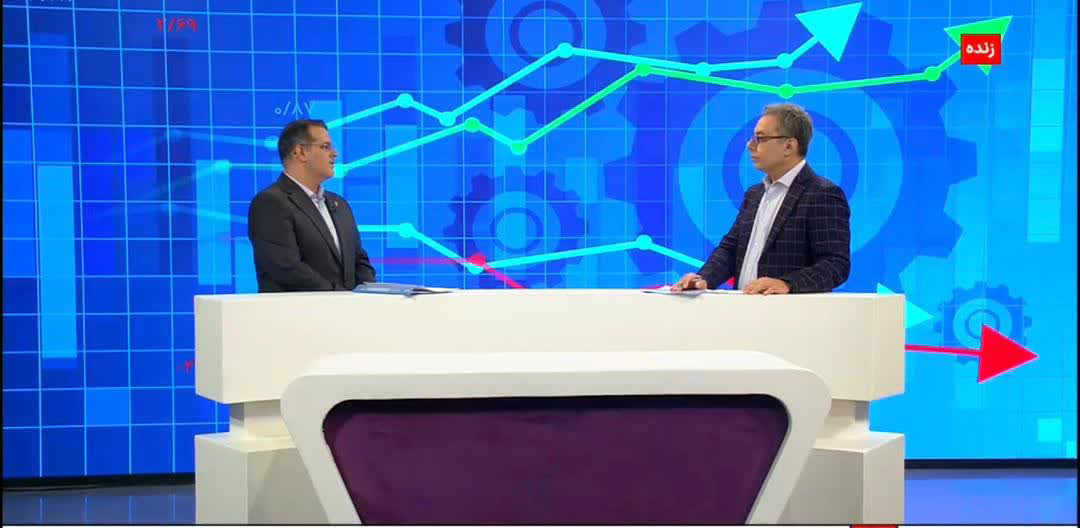 تسهیلات نمایشگاهی