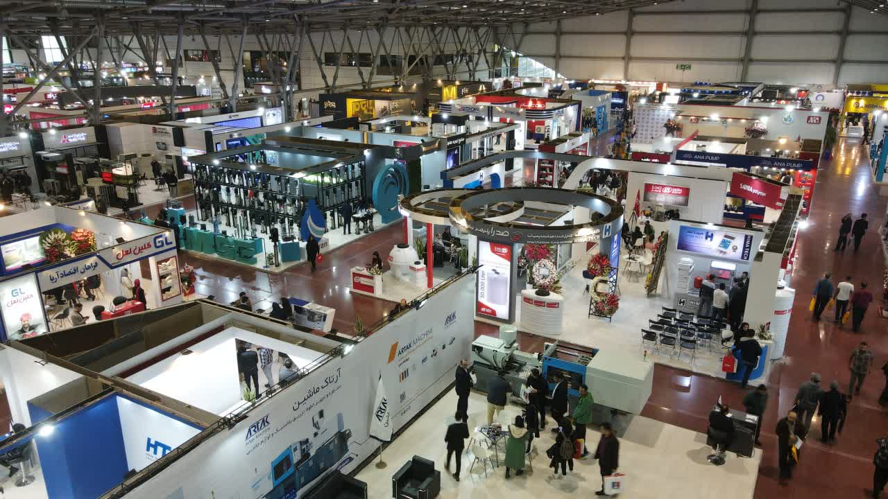 نمایشگاهها