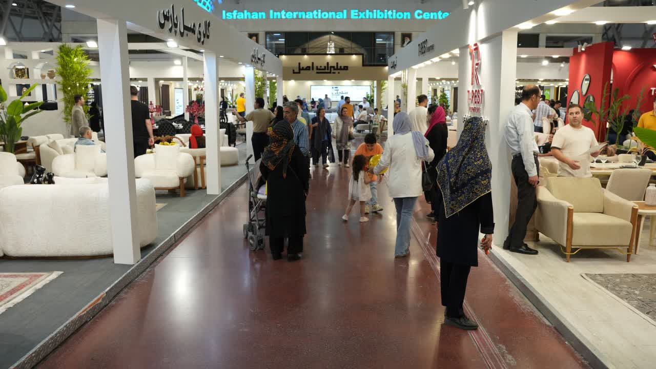 پیش خبر مبل