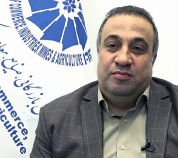 متالورژی