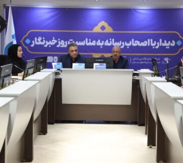 اخبار نمایشگاهها