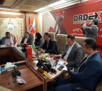 معرفی ORDEX