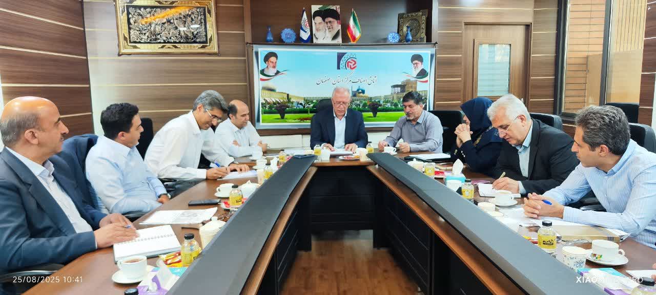 مسابقات ملی مهارت