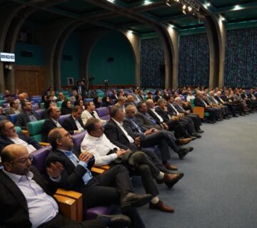 دومین همایش متالکس