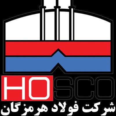 فولاد هرمزگان