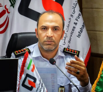 همایش آتش نشانی