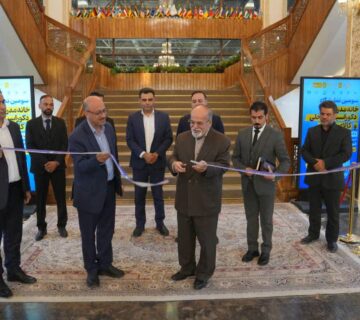 افتتاح خانه مدرن