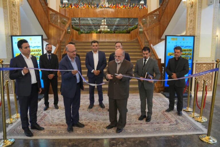photo20900239283 افتتاح خانه مدرن