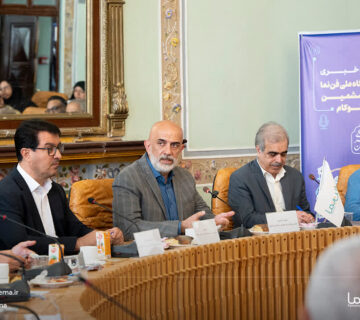 دانش بنیانها