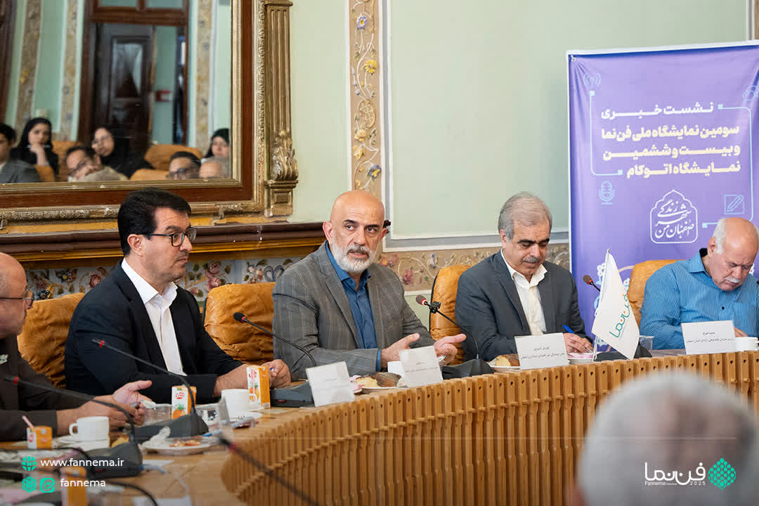 دانش بنیانها