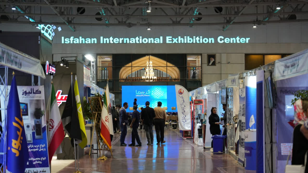 ارتقای فن نما