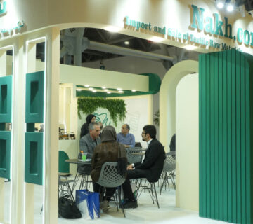 همکاری خارجی نساجی