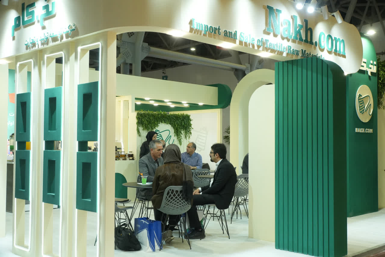 همکاری خارجی نساجی