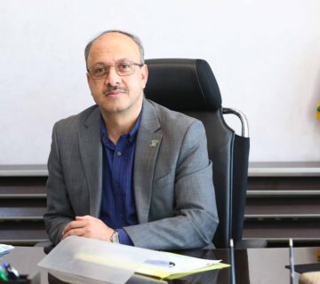 پیش خبر چرم
