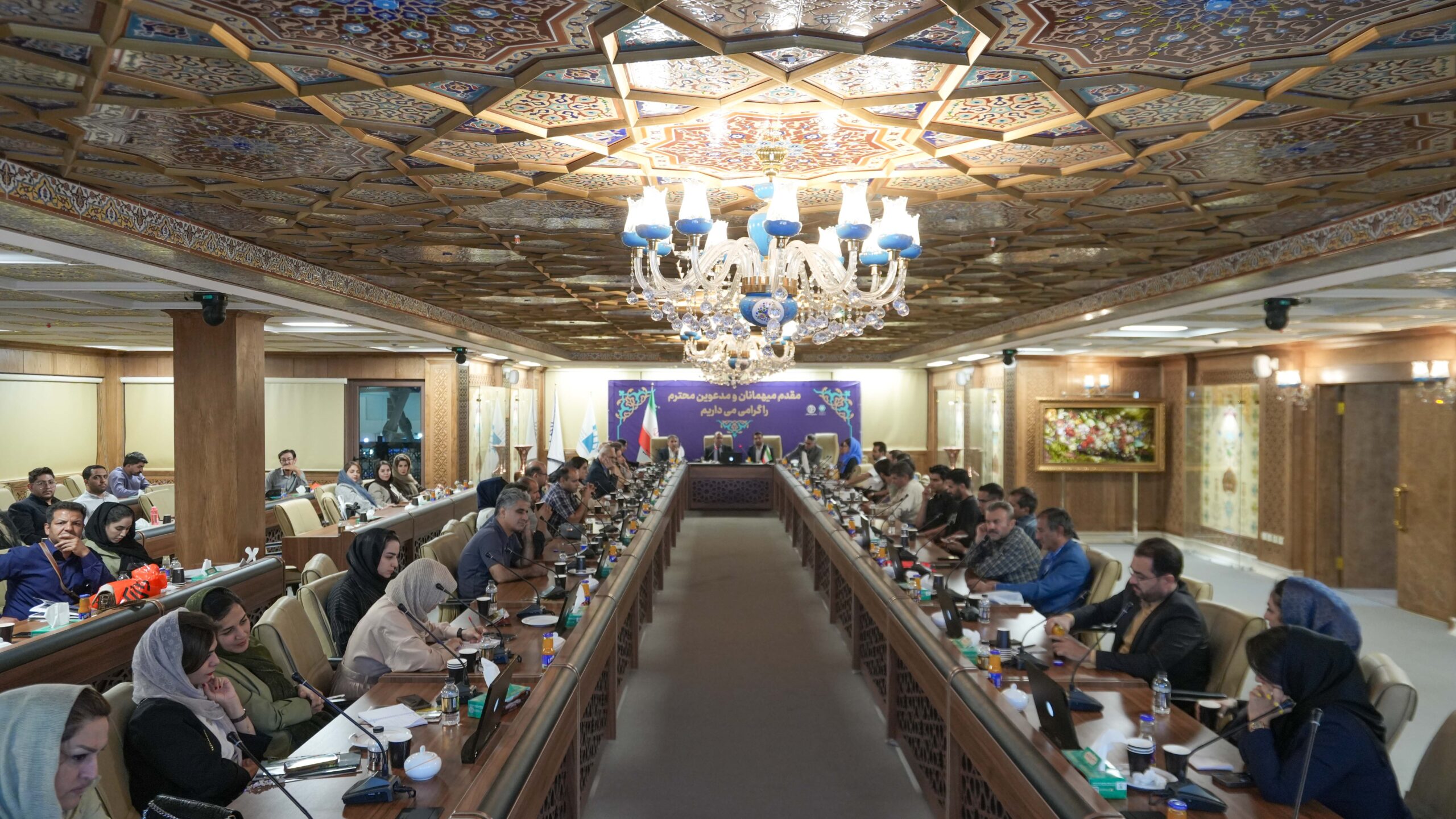 مدیریت بحران انرژی