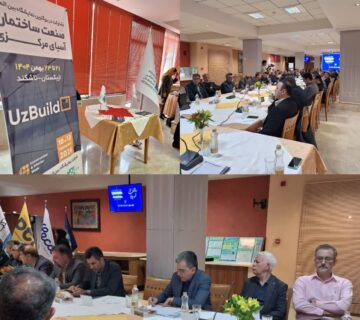 نظام مهندسی کشور