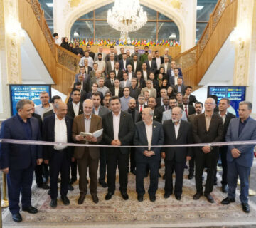 افتتاح نمایشگاه ساختمان