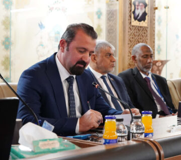 عراق