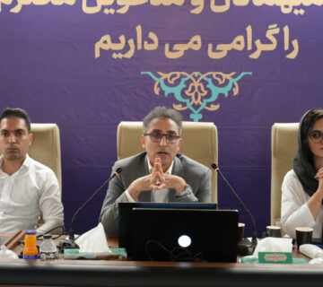 برق خورشیدی بامی