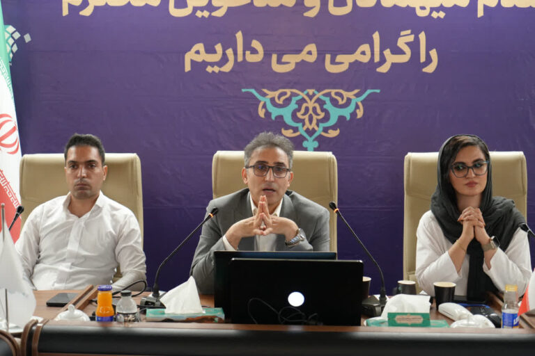برق خورشیدی بامی