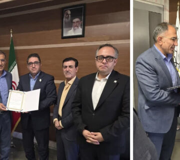 نشست با توسعه تجارت