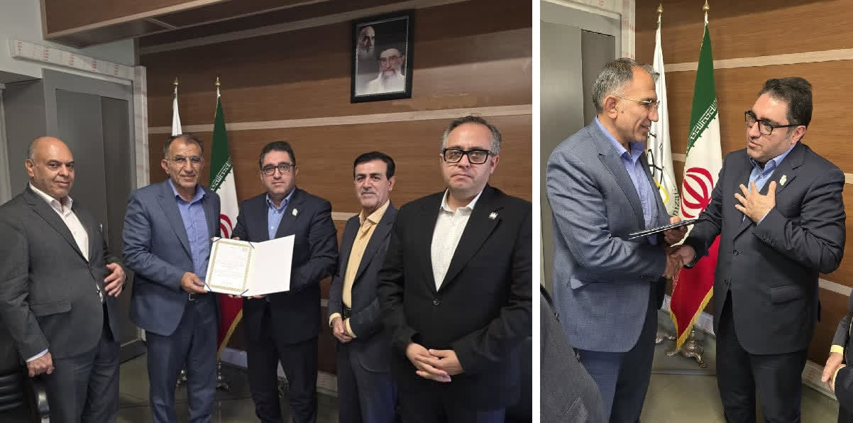 نشست با توسعه تجارت