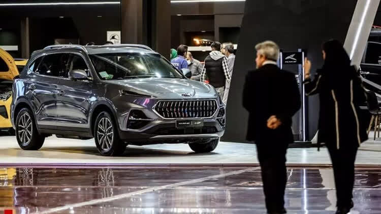 خودرو اصفهان