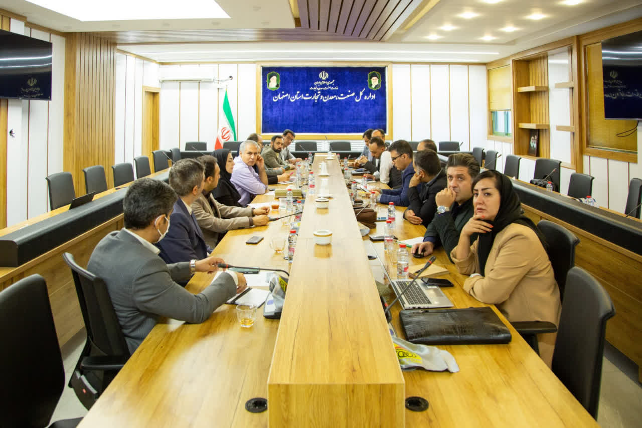 حمایت از استارتاپها