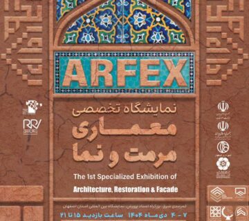 مشارکت در معماری