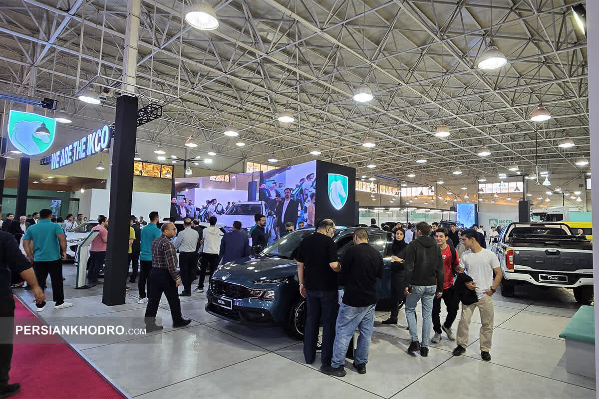 ایران خودرو