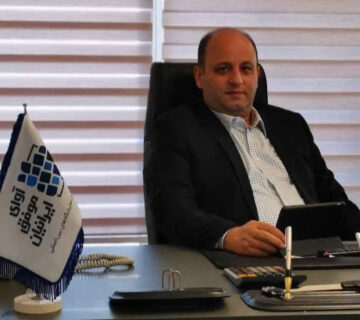 آقای مازندرانی