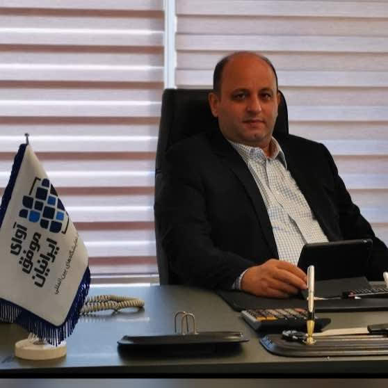 آقای مازندرانی