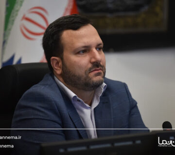 رویداد فناوری