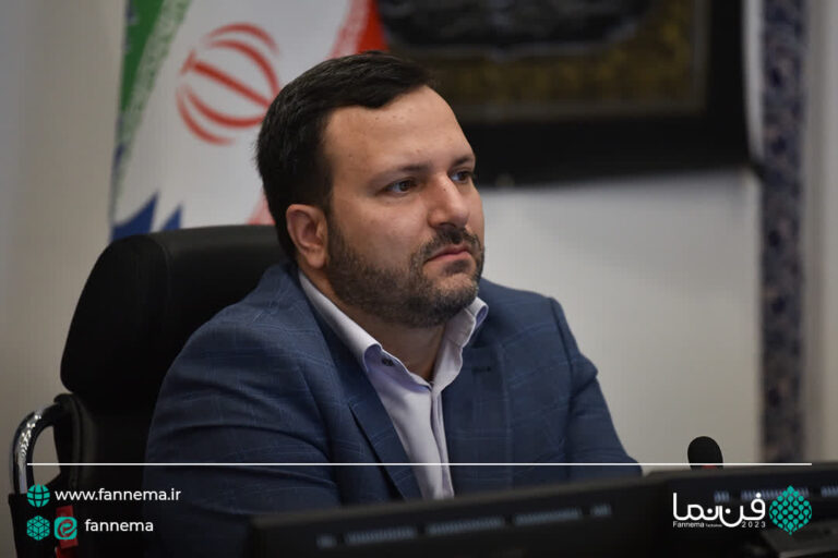 رویداد فناوری