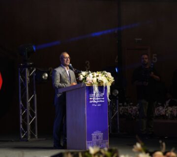 اختتام مهارت