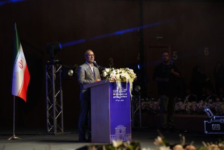 اختتام مهارت