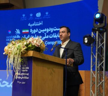 استاندارد مهارت