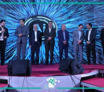 اختتامیه فن نما