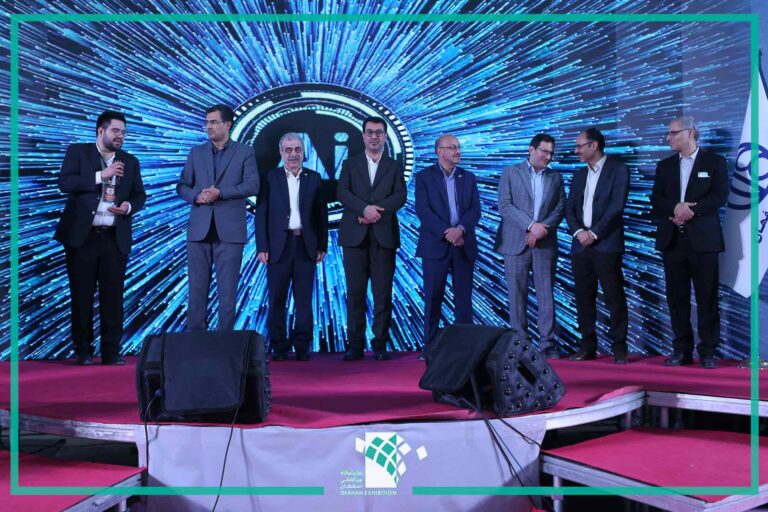 اختتامیه فن نما