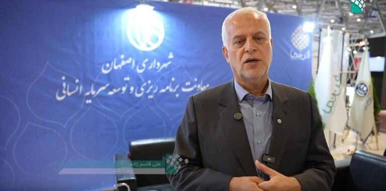 شهردار فن نما